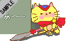 ���[�A���ꂽ