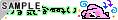 ���C�ȁ[��