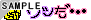 �E�c���E�E