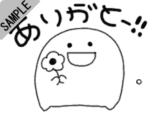 ���肪�Ɓ[�I�I