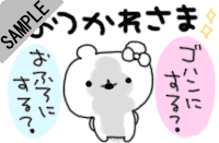 �����ꂳ��