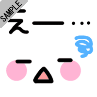 ���[�E�E�E