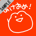 �������߁I