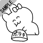 �_�C�G�b�g�͖������灚