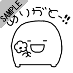 ���肪�Ɓ[�[�[�[