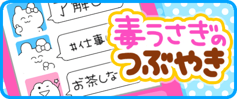 �ǂ������̂Ԃ₫���W